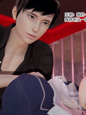 [AA大魔王] 无敌的快乐 01-09_0148_1_148
