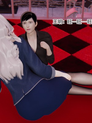[AA大魔王] 无敌的快乐 01-09_0150_1_150
