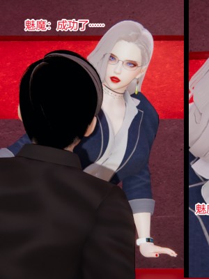 [AA大魔王] 无敌的快乐 01-09_0151_1_151