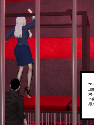 [AA大魔王] 无敌的快乐 01-09_0155_1_155