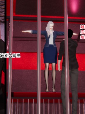[AA大魔王] 无敌的快乐 01-09_0157_1_157
