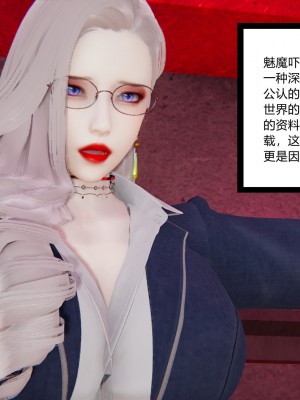 [AA大魔王] 无敌的快乐 01-09_0158_1_158