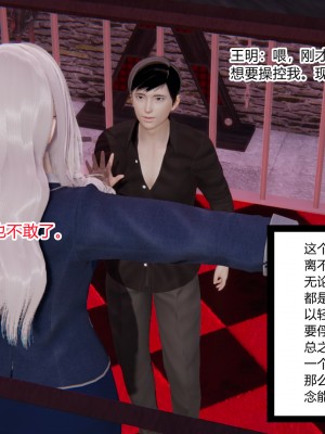 [AA大魔王] 无敌的快乐 01-09_0159_1_159