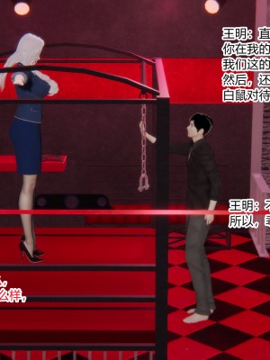 [AA大魔王] 无敌的快乐 01-09_0160_1_160