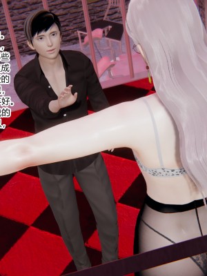 [AA大魔王] 无敌的快乐 01-09_0166_1_166