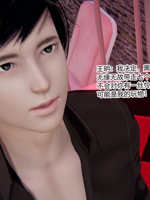 [AA大魔王] 无敌的快乐 01-09_0167_1_167
