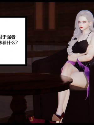 [AA大魔王] 无敌的快乐 01-09_0172_1_172