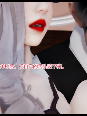 [AA大魔王] 无敌的快乐 01-09_0176_1_176