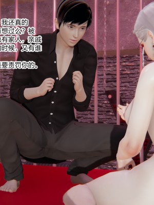 [AA大魔王] 无敌的快乐 01-09_0181_1_181