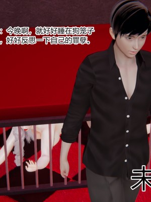 [AA大魔王] 无敌的快乐 01-09_0183_1_183