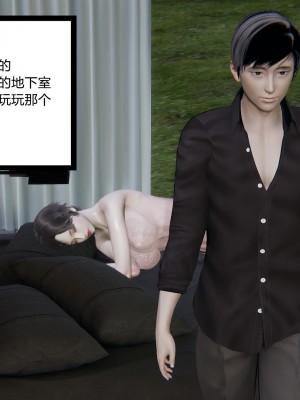[AA大魔王] 无敌的快乐 01-09_0200_2_17