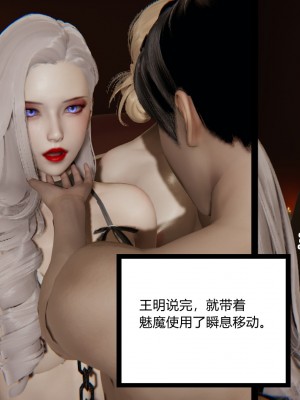 [AA大魔王] 无敌的快乐 01-09_0215_2_32