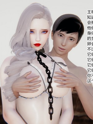 [AA大魔王] 无敌的快乐 01-09_0218_2_35