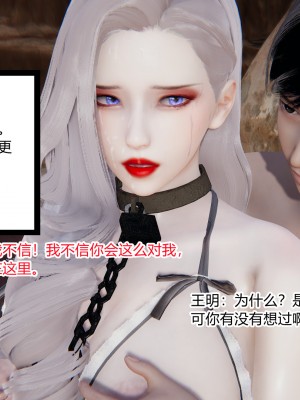 [AA大魔王] 无敌的快乐 01-09_0219_2_36