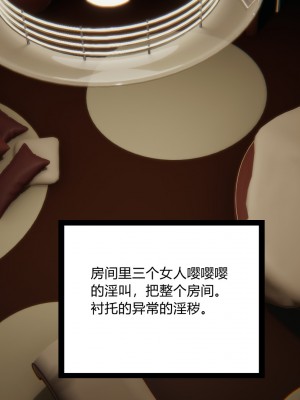 [AA大魔王] 无敌的快乐 01-09_0263_2_80