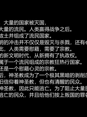 [AA大魔王] 无敌的快乐 01-09_0274_2_91