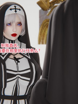 [AA大魔王] 无敌的快乐 01-09_0278_2_95