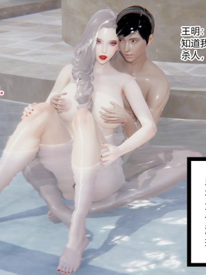 [AA大魔王] 无敌的快乐 01-09_0280_2_97