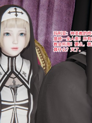 [AA大魔王] 无敌的快乐 01-09_0289_2_106