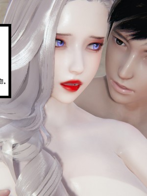 [AA大魔王] 无敌的快乐 01-09_0291_2_108