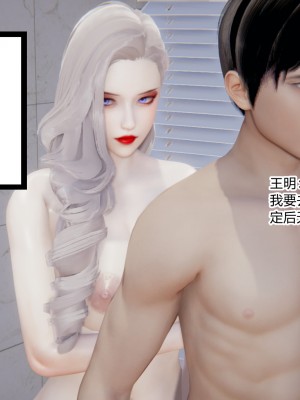 [AA大魔王] 无敌的快乐 01-09_0294_2_111