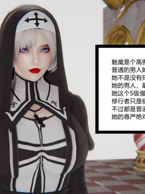 [AA大魔王] 无敌的快乐 01-09_0327_2_144