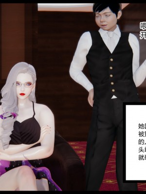 [AA大魔王] 无敌的快乐 01-09_0328_2_145