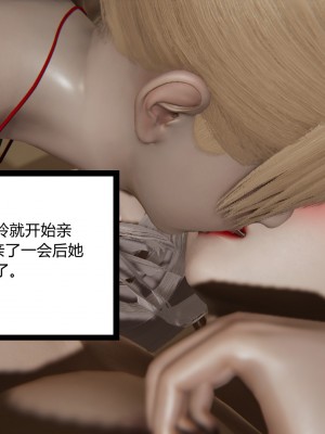 [AA大魔王] 无敌的快乐 01-09_0337_2_154