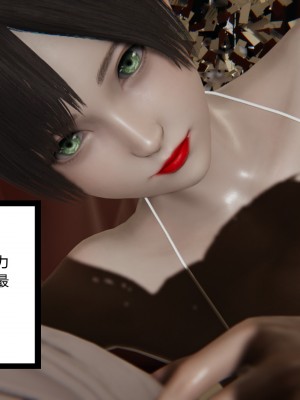 [AA大魔王] 无敌的快乐 01-09_0347_2_164