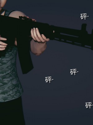 [AA大魔王] 无敌的快乐 01-09_0356_3_4