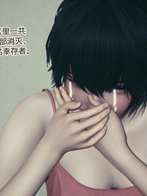 [AA大魔王] 无敌的快乐 01-09_0357_3_5