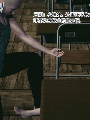 [AA大魔王] 无敌的快乐 01-09_0358_3_6