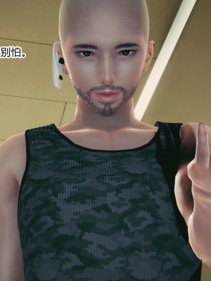 [AA大魔王] 无敌的快乐 01-09_0359_3_7