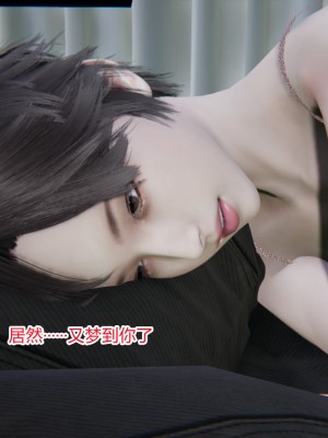 [AA大魔王] 无敌的快乐 01-09_0361_3_9