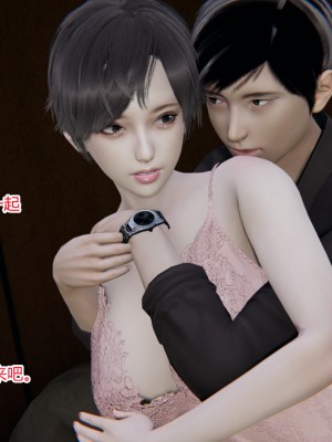 [AA大魔王] 无敌的快乐 01-09_0370_3_18