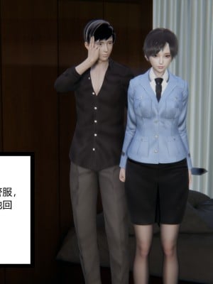 [AA大魔王] 无敌的快乐 01-09_0371_3_19