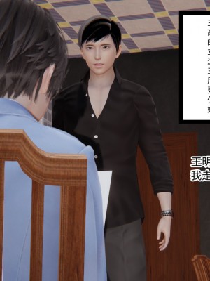 [AA大魔王] 无敌的快乐 01-09_0373_3_21