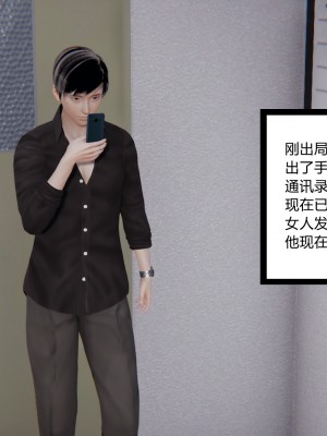 [AA大魔王] 无敌的快乐 01-09_0375_3_23