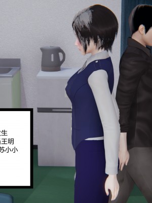 [AA大魔王] 无敌的快乐 01-09_0381_3_29