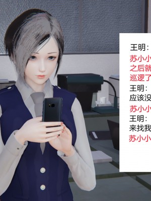 [AA大魔王] 无敌的快乐 01-09_0382_3_30