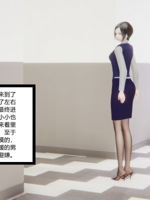 [AA大魔王] 无敌的快乐 01-09_0383_3_31