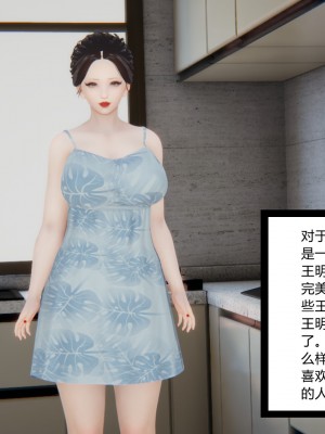 [AA大魔王] 无敌的快乐 01-09_0391_3_39