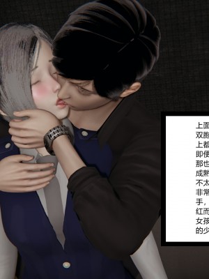 [AA大魔王] 无敌的快乐 01-09_0394_3_42