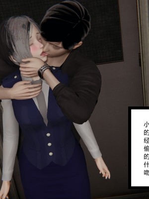 [AA大魔王] 无敌的快乐 01-09_0401_3_49