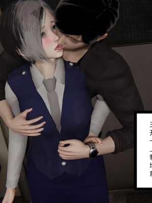 [AA大魔王] 无敌的快乐 01-09_0402_3_50