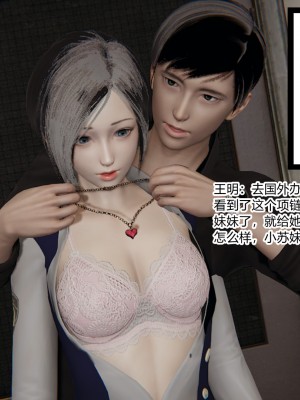 [AA大魔王] 无敌的快乐 01-09_0406_3_54