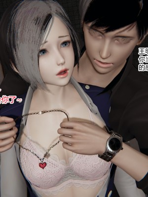 [AA大魔王] 无敌的快乐 01-09_0407_3_55