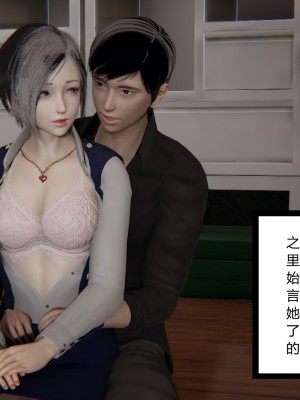 [AA大魔王] 无敌的快乐 01-09_0411_3_59