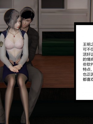 [AA大魔王] 无敌的快乐 01-09_0412_3_60