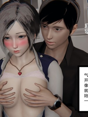 [AA大魔王] 无敌的快乐 01-09_0419_3_67